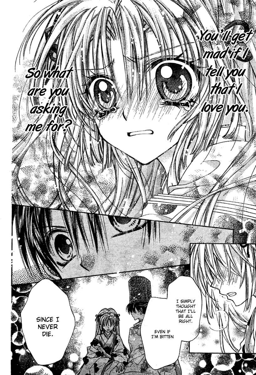 Page 39 Chapter 5 Sakurahime Kaden