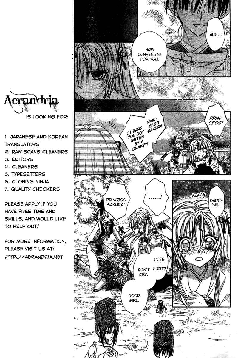 Page 40 Chapter 5 Sakurahime Kaden