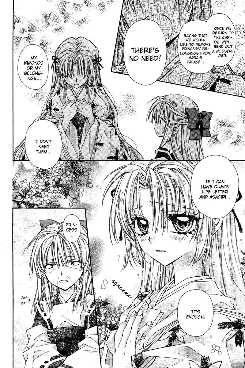 Page 11 Chapter 9 Sakurahime Kaden