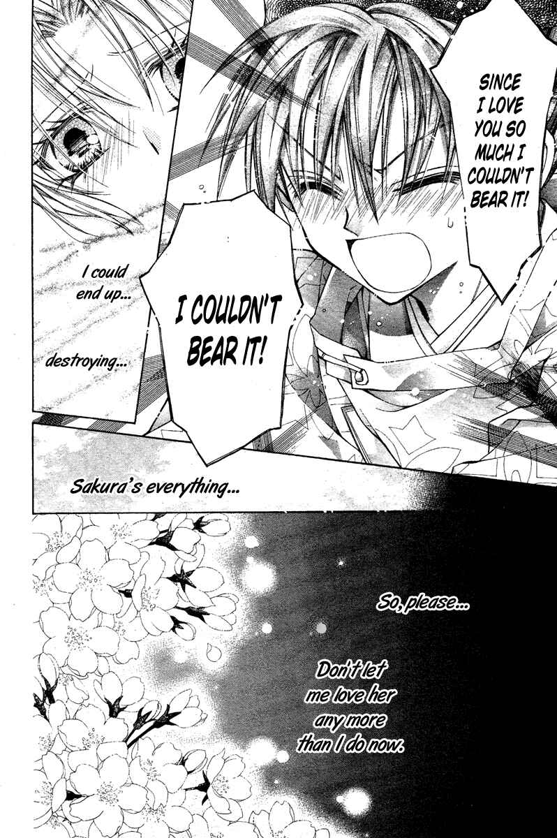Page 28 Chapter 9 Sakurahime Kaden