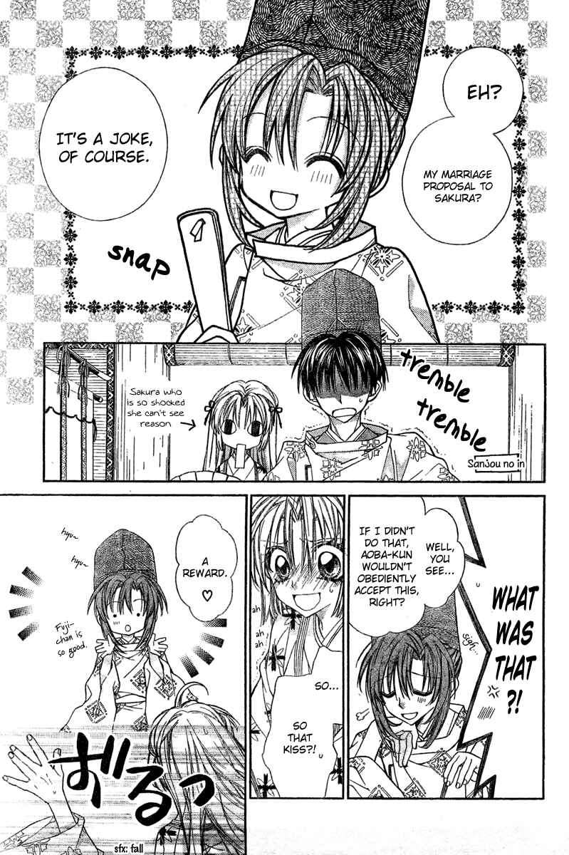 Page 38 Chapter 9 Sakurahime Kaden