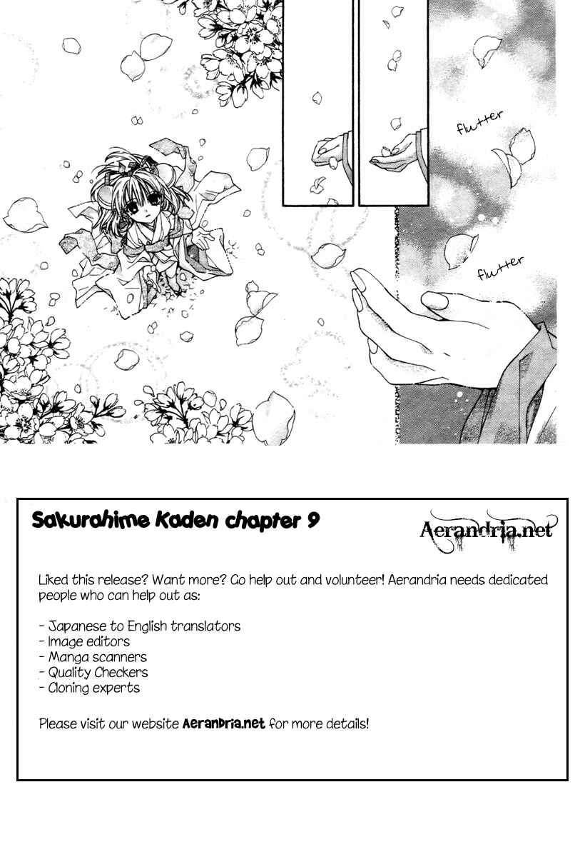 Page 4 Chapter 9 Sakurahime Kaden