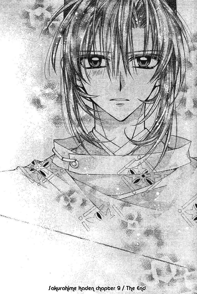 Page 40 Chapter 9 Sakurahime Kaden