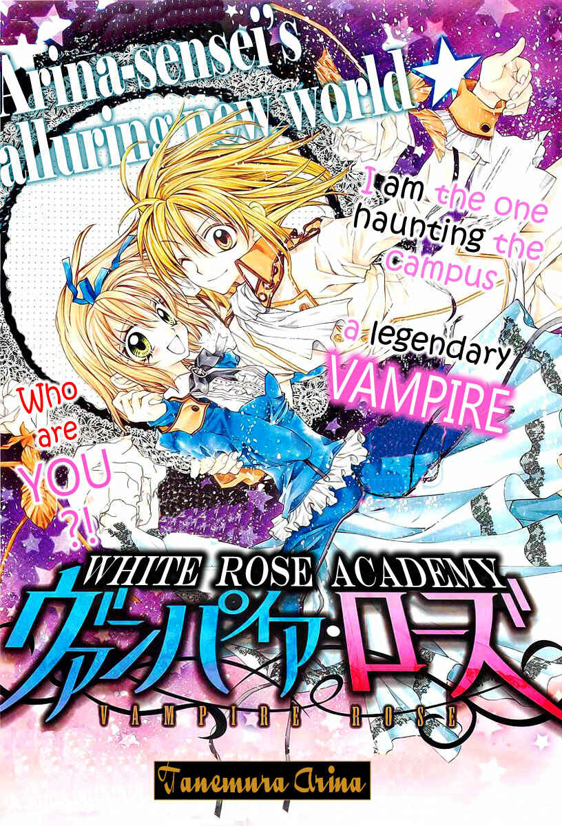 Page 1 Chapter 18.5 Sakurahime Kaden