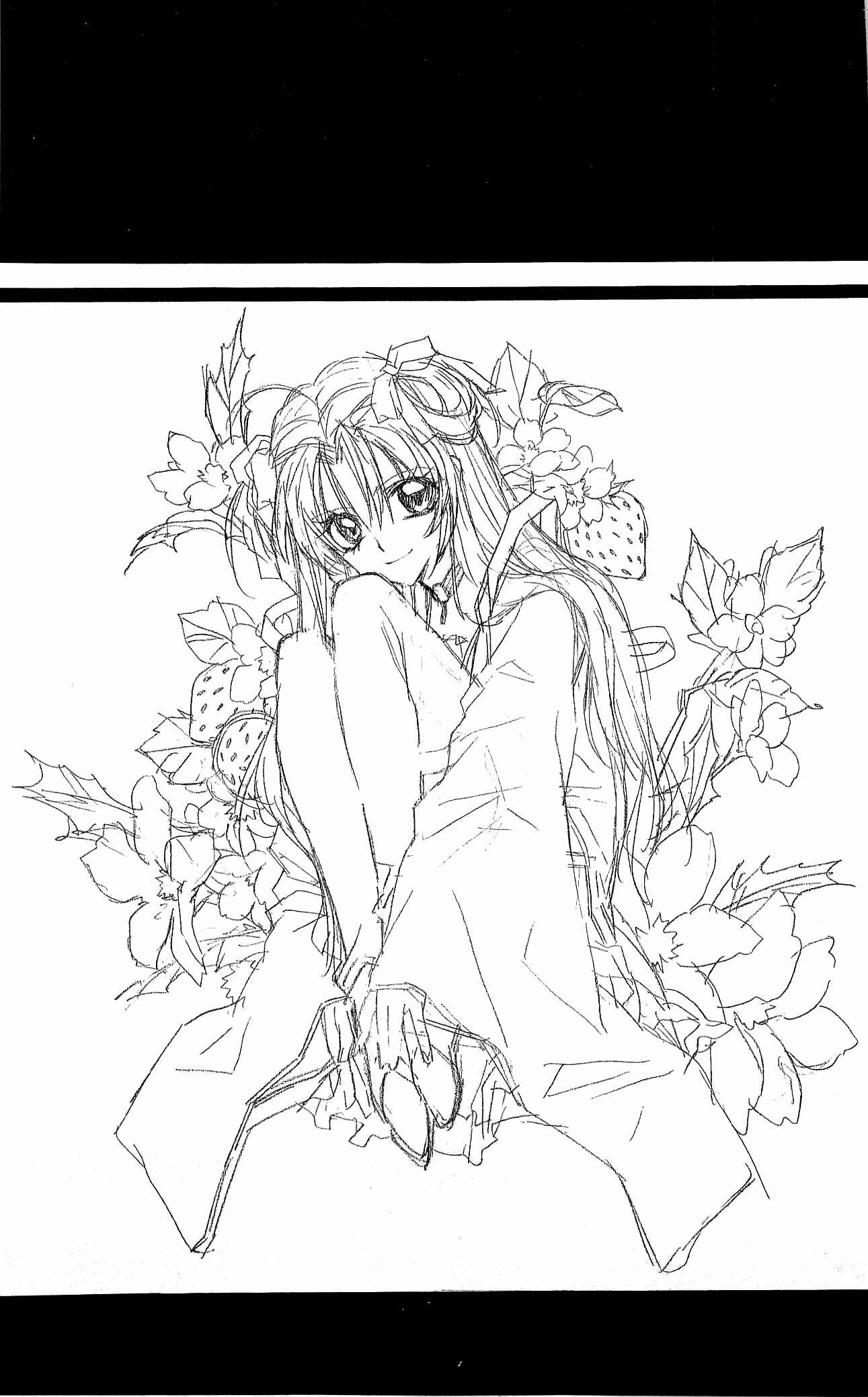 Page 53 Chapter 18.5 Sakurahime Kaden