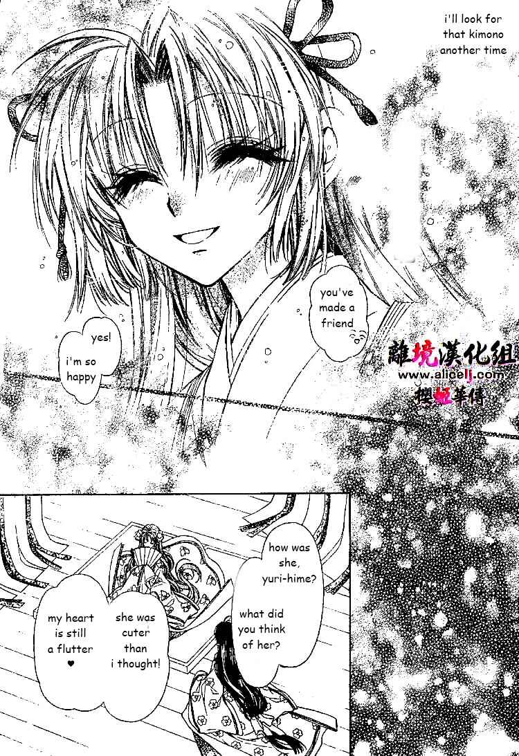 Page 36 Chapter 26 Sakurahime Kaden
