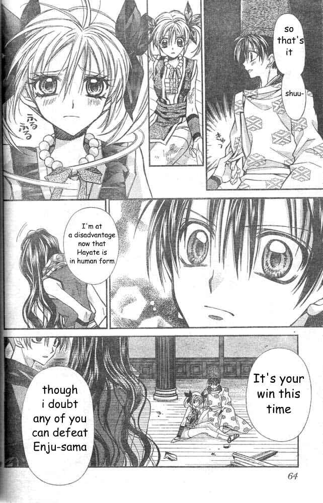 Page 11 Chapter 19 Sakurahime Kaden