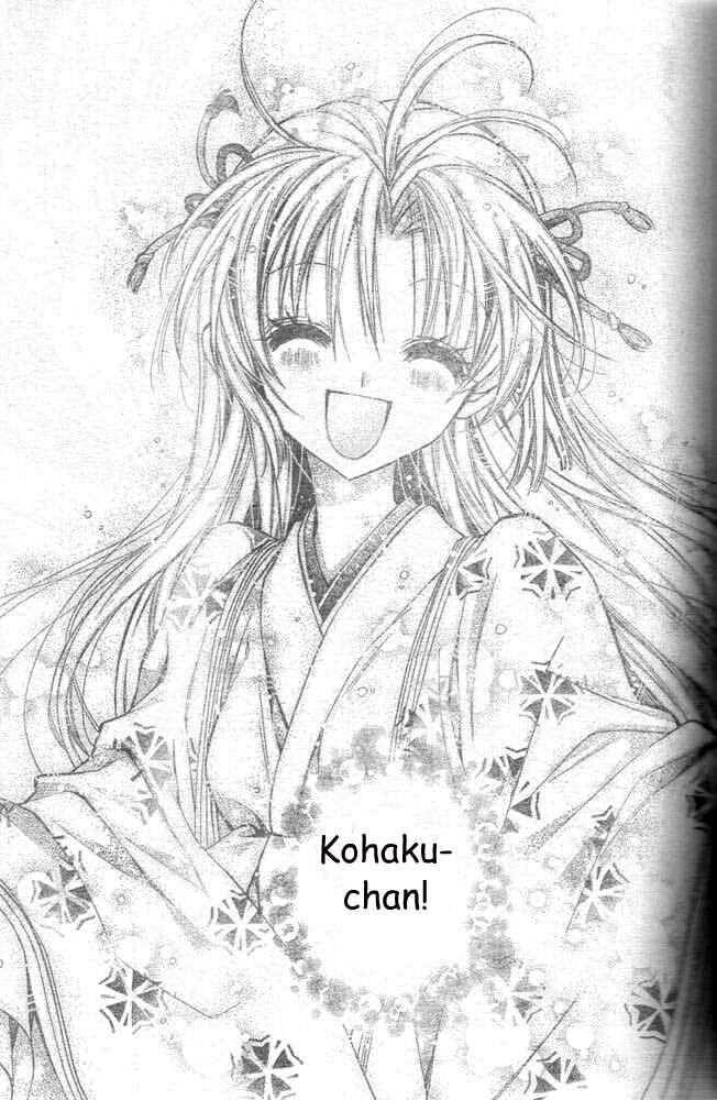 Page 22 Chapter 19 Sakurahime Kaden