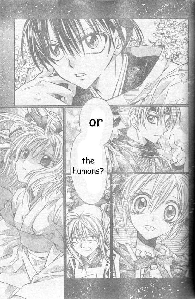 Page 32 Chapter 19 Sakurahime Kaden