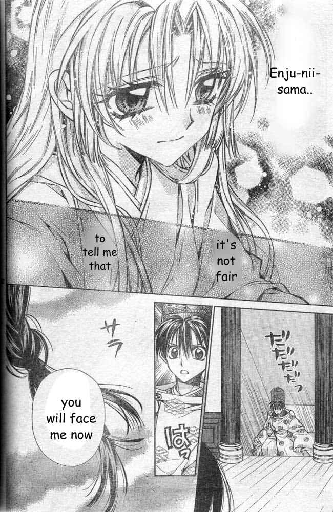 Page 35 Chapter 19 Sakurahime Kaden