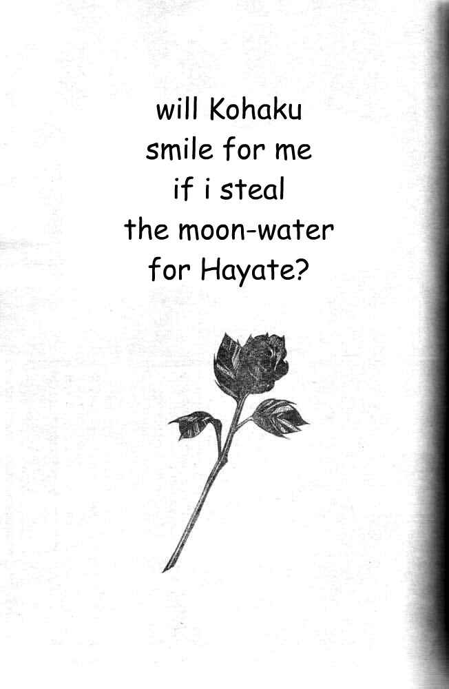Page 4 Chapter 19 Sakurahime Kaden