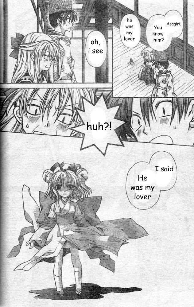 Page 41 Chapter 19 Sakurahime Kaden