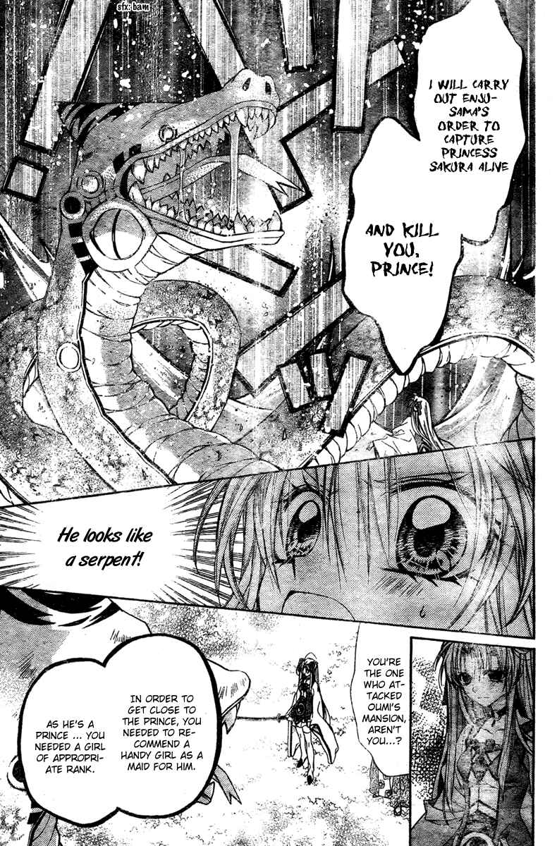 Page 10 Chapter 8 Sakurahime Kaden