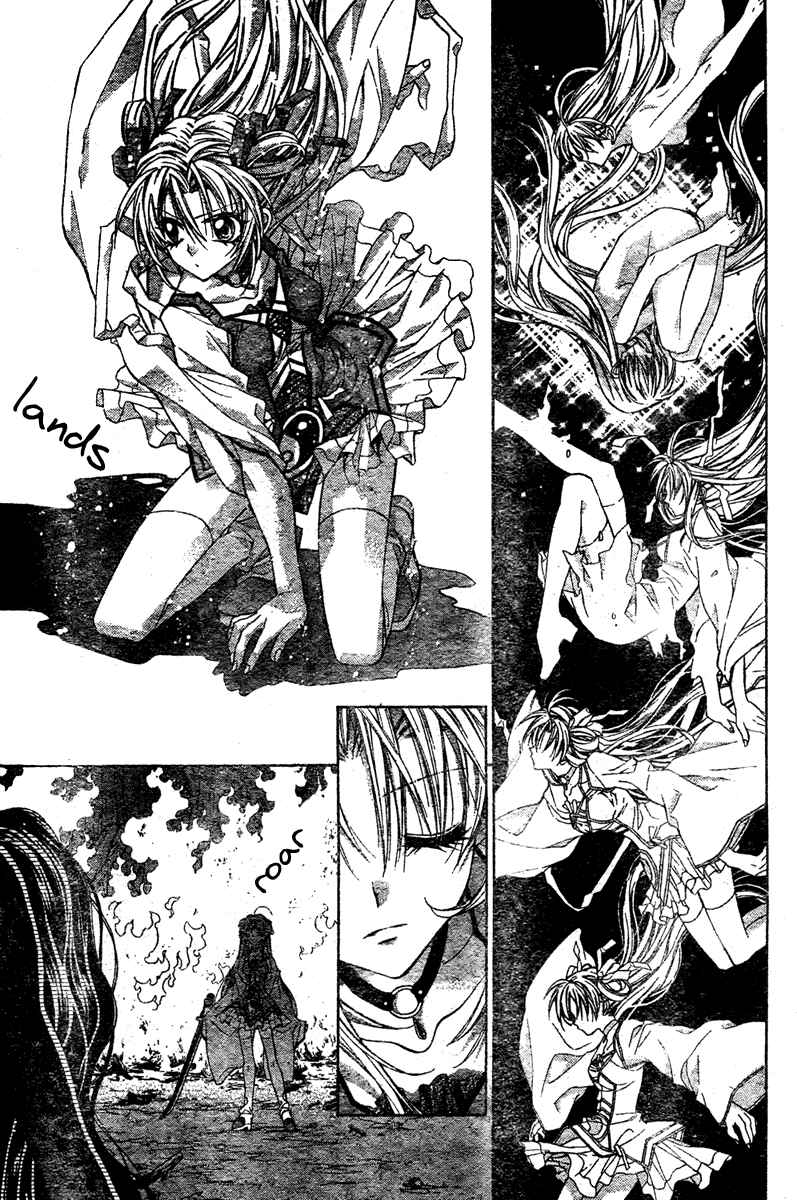 Page 36 Chapter 8 Sakurahime Kaden