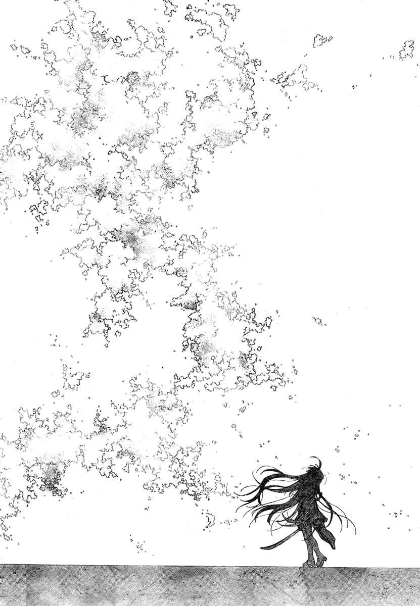 Page 33 Chapter 4 Sakurahime Kaden