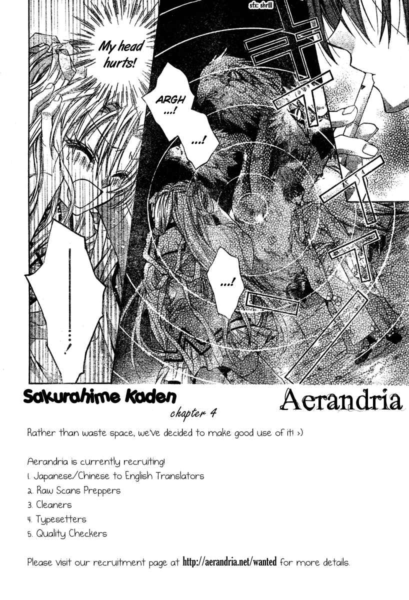 Page 6 Chapter 4 Sakurahime Kaden