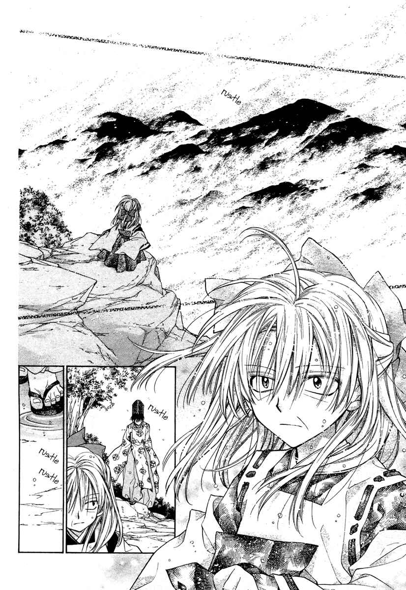 Page 28 Chapter 6 Sakurahime Kaden