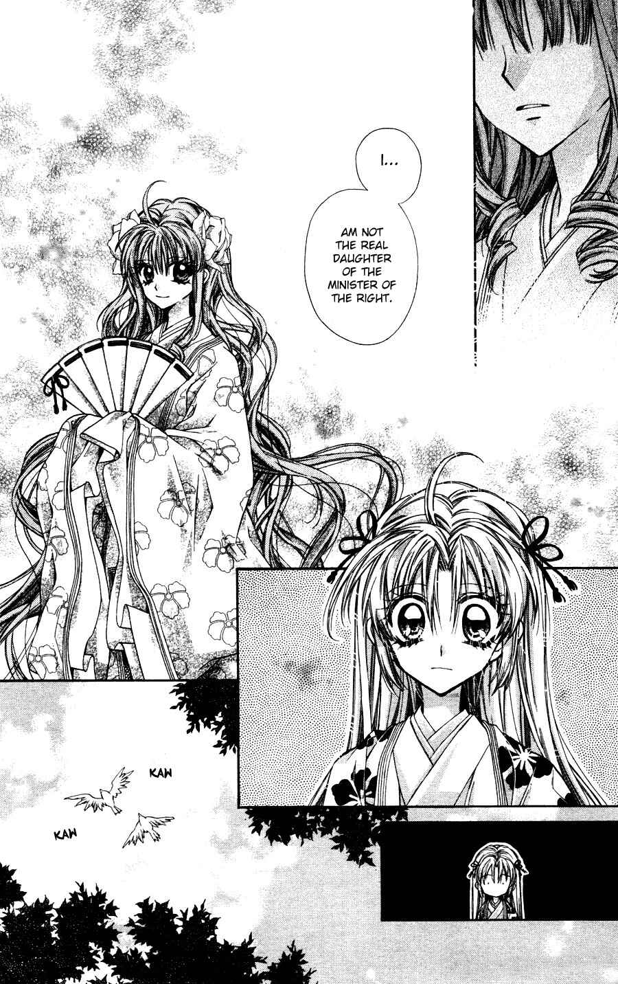 Page 15 Chapter 37 Sakurahime Kaden