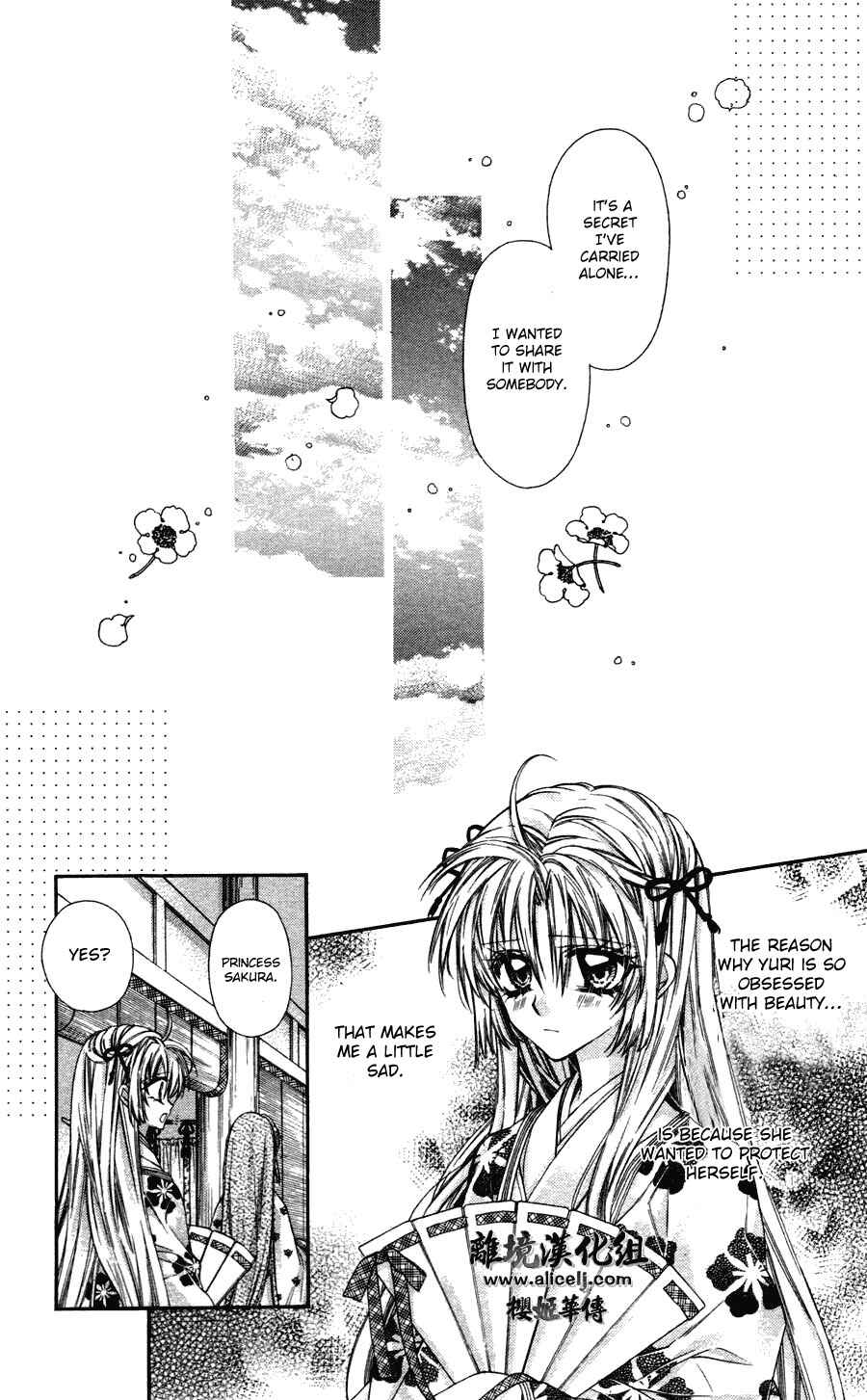 Page 20 Chapter 37 Sakurahime Kaden