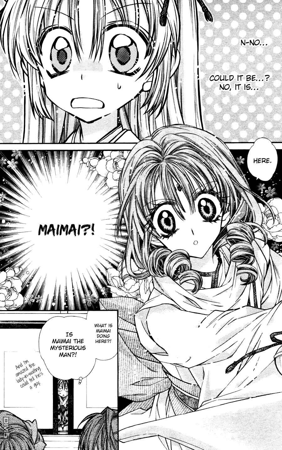 Page 24 Chapter 37 Sakurahime Kaden