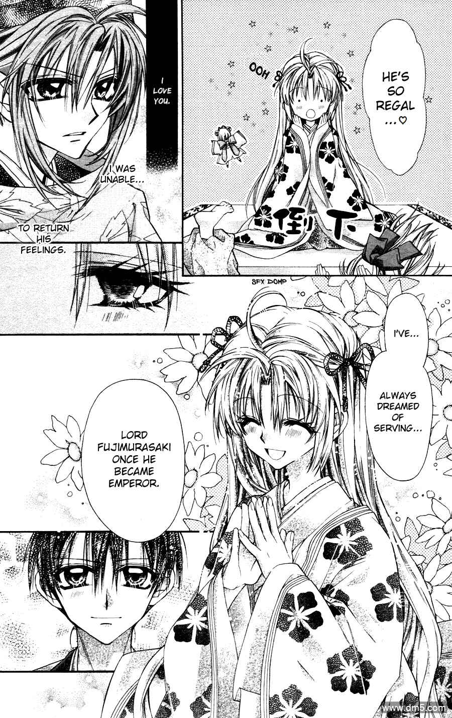 Page 7 Chapter 37 Sakurahime Kaden