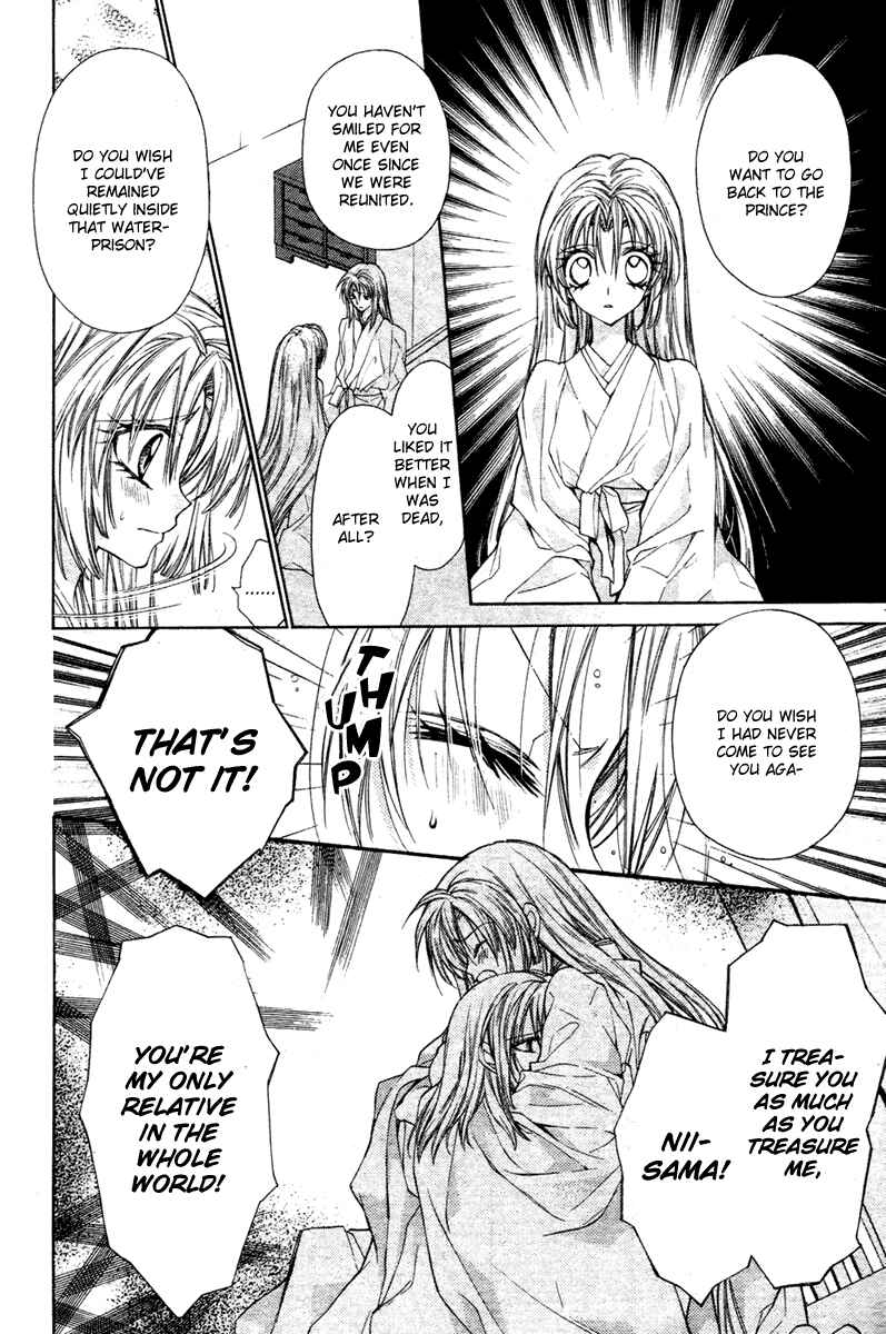 Page 28 Chapter 12 Sakurahime Kaden