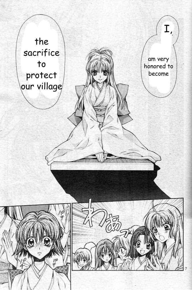 Page 10 Chapter 21 Sakurahime Kaden