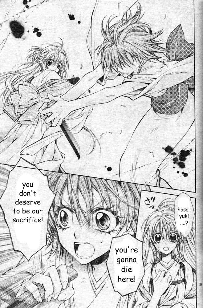 Page 22 Chapter 21 Sakurahime Kaden