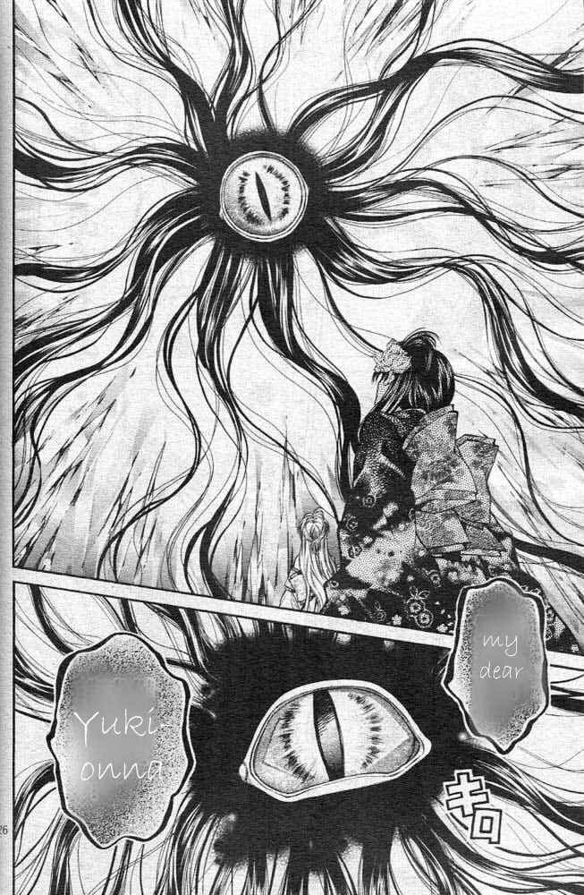 Page 29 Chapter 21 Sakurahime Kaden