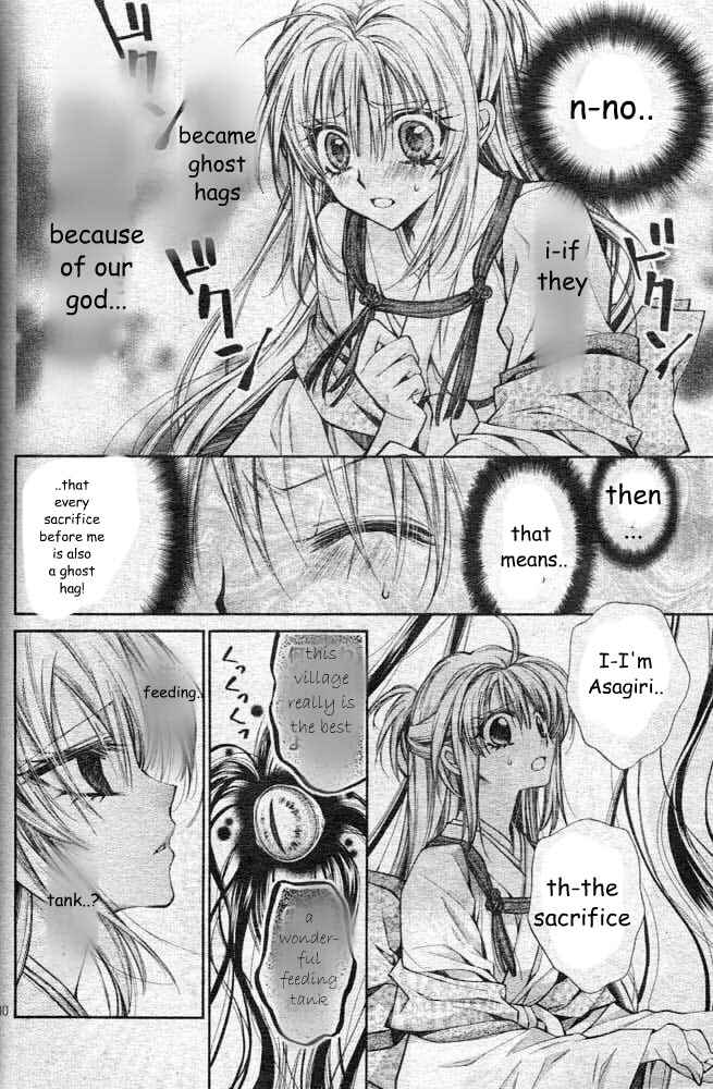Page 33 Chapter 21 Sakurahime Kaden