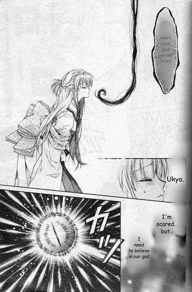 Page 34 Chapter 21 Sakurahime Kaden