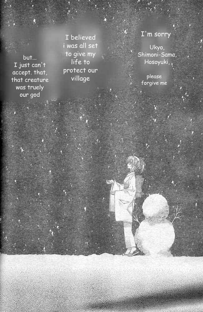 Page 37 Chapter 21 Sakurahime Kaden