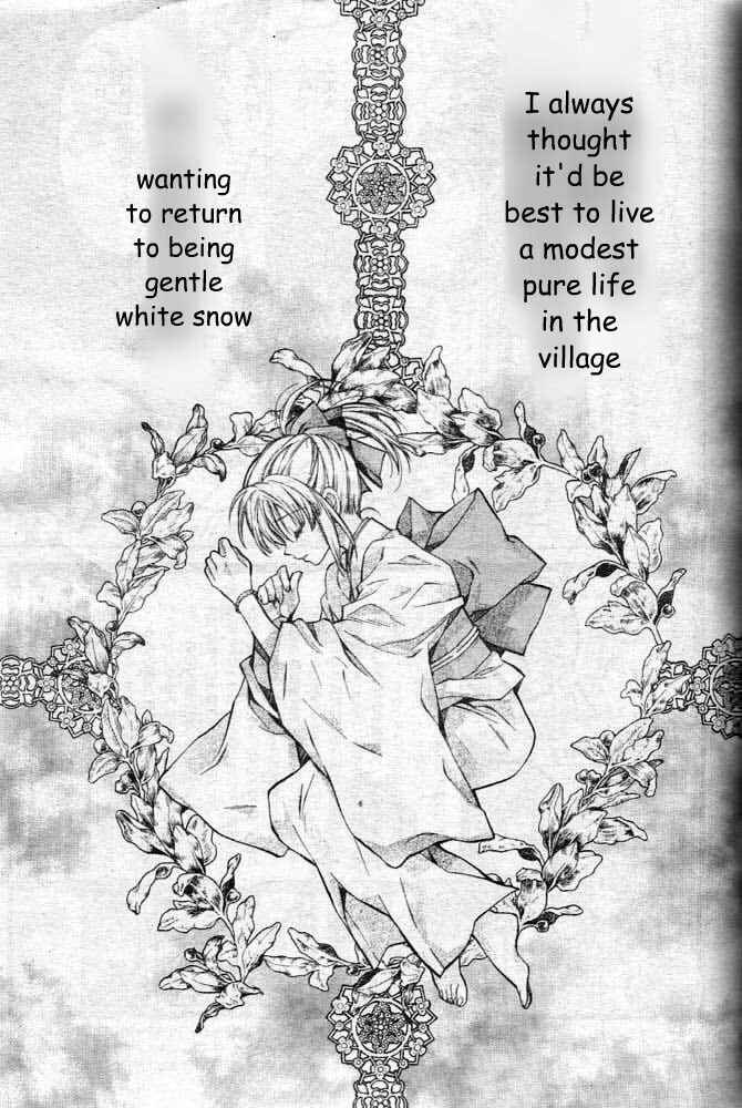 Page 4 Chapter 21 Sakurahime Kaden