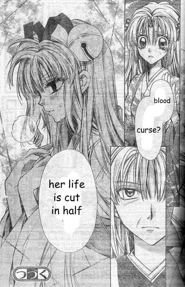 Page 42 Chapter 21 Sakurahime Kaden