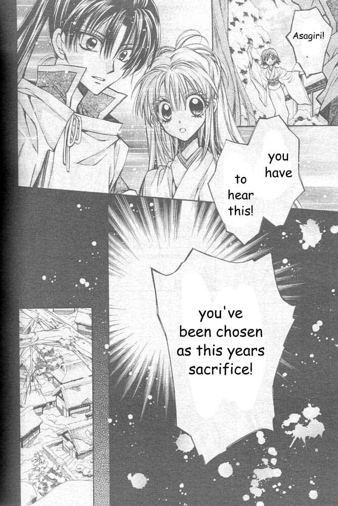 Page 7 Chapter 21 Sakurahime Kaden