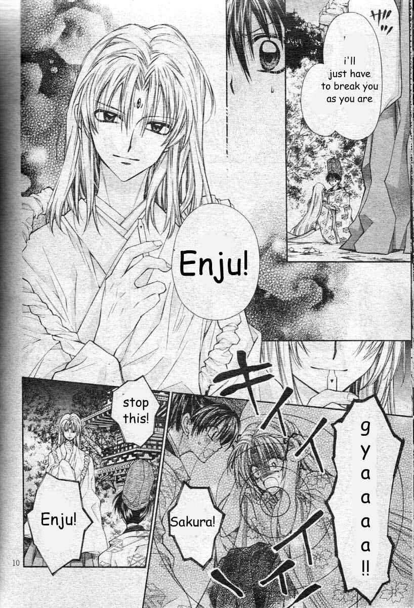 Page 13 Chapter 23 Sakurahime Kaden