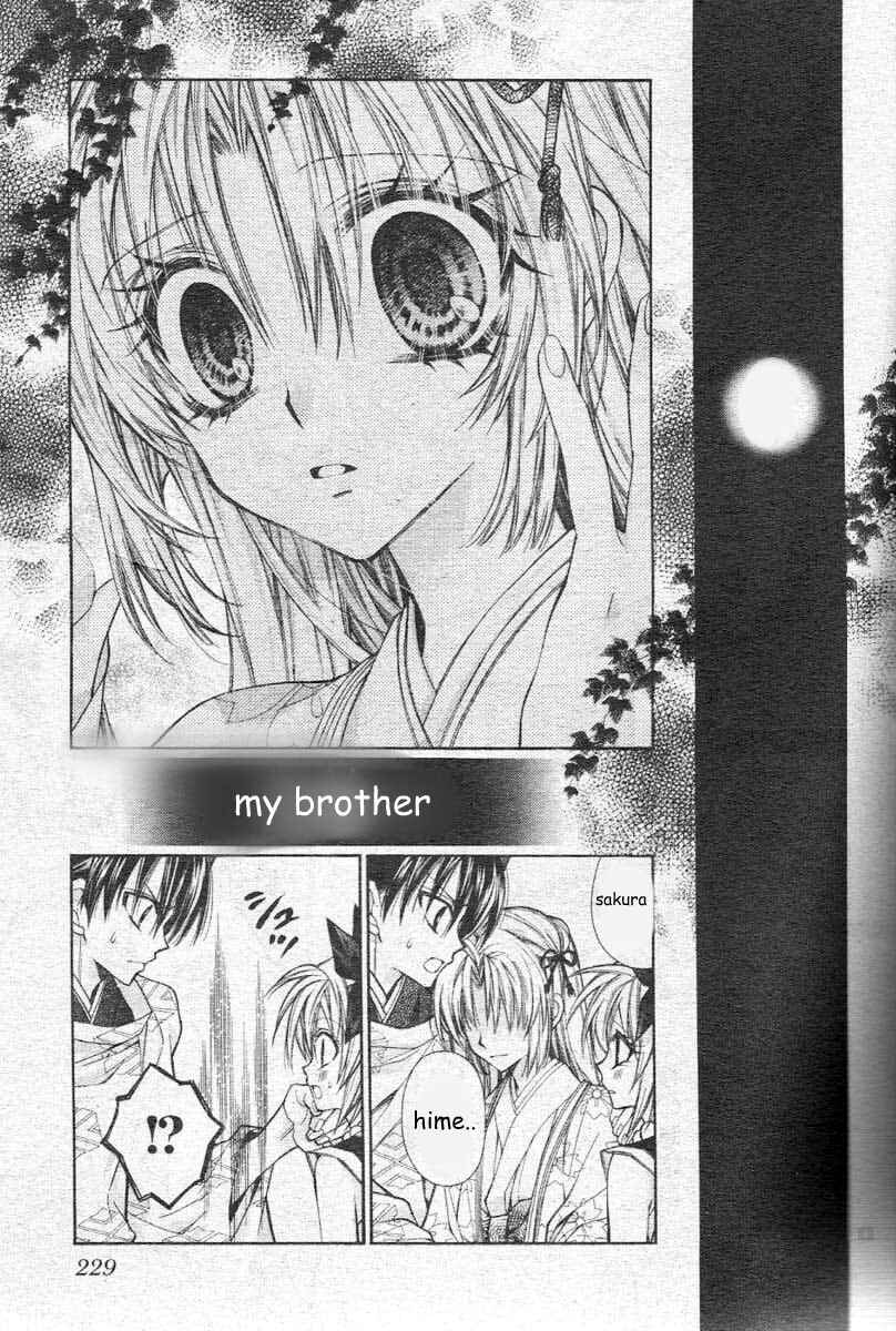 Page 14 Chapter 23 Sakurahime Kaden