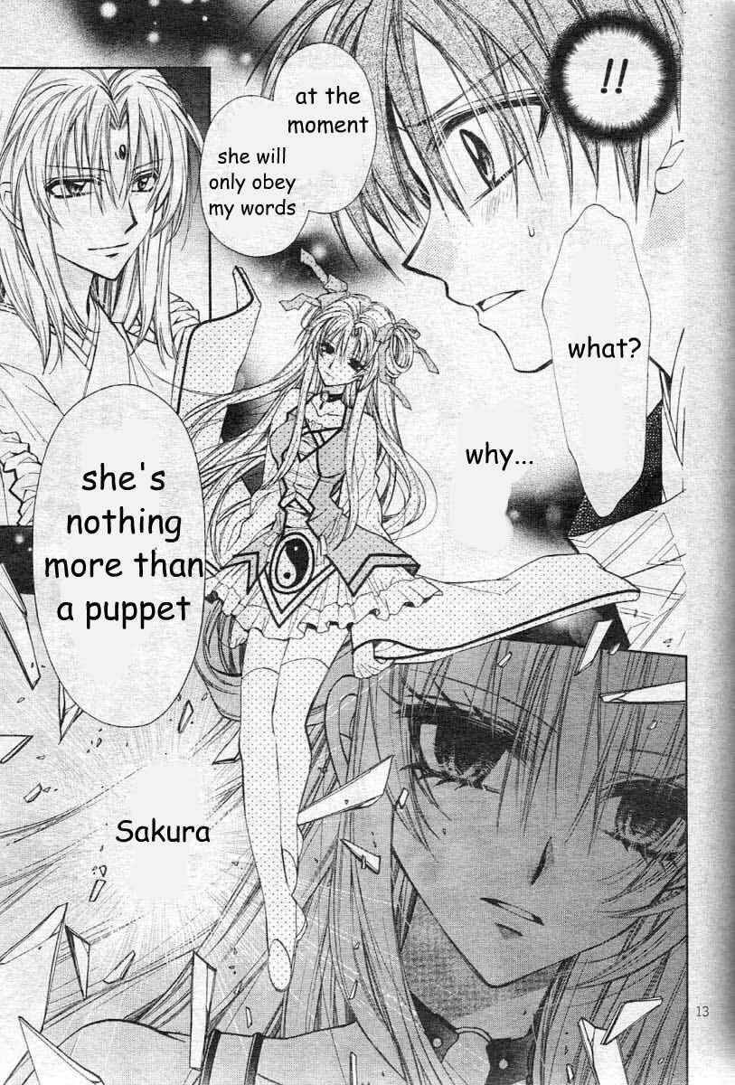 Page 16 Chapter 23 Sakurahime Kaden