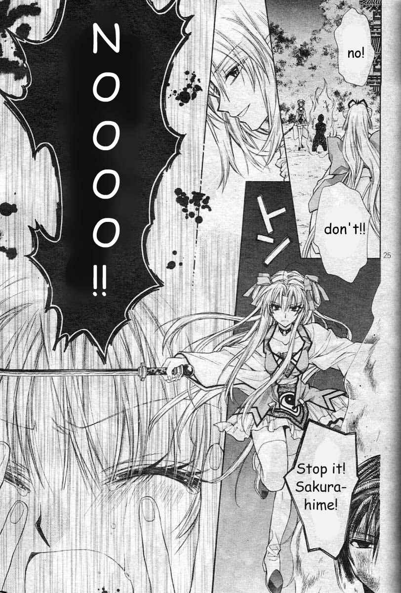 Page 28 Chapter 23 Sakurahime Kaden