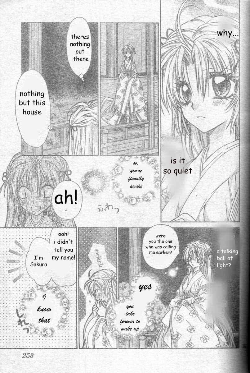 Page 38 Chapter 23 Sakurahime Kaden
