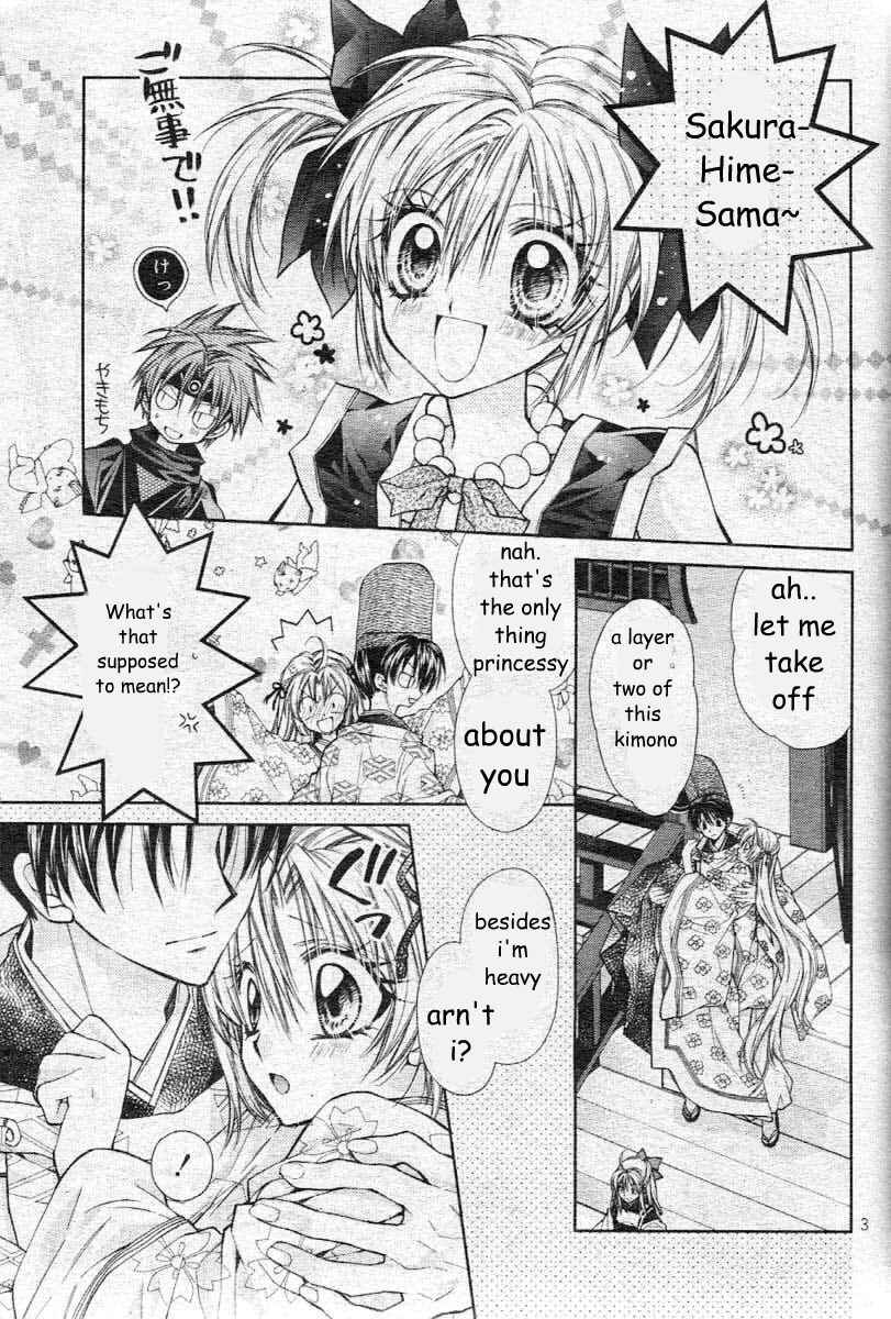 Page 6 Chapter 23 Sakurahime Kaden