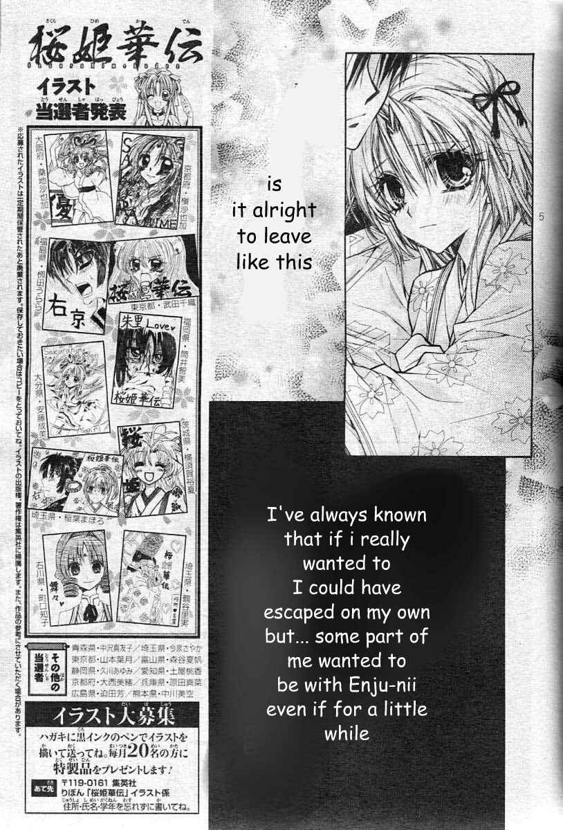 Page 8 Chapter 23 Sakurahime Kaden