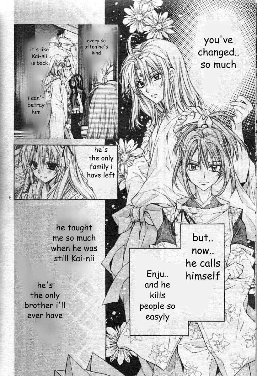 Page 9 Chapter 23 Sakurahime Kaden
