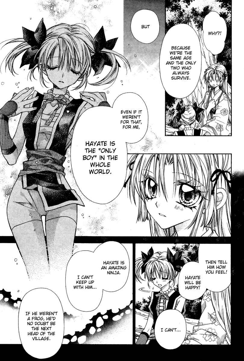Page 19 Chapter 10 Sakurahime Kaden