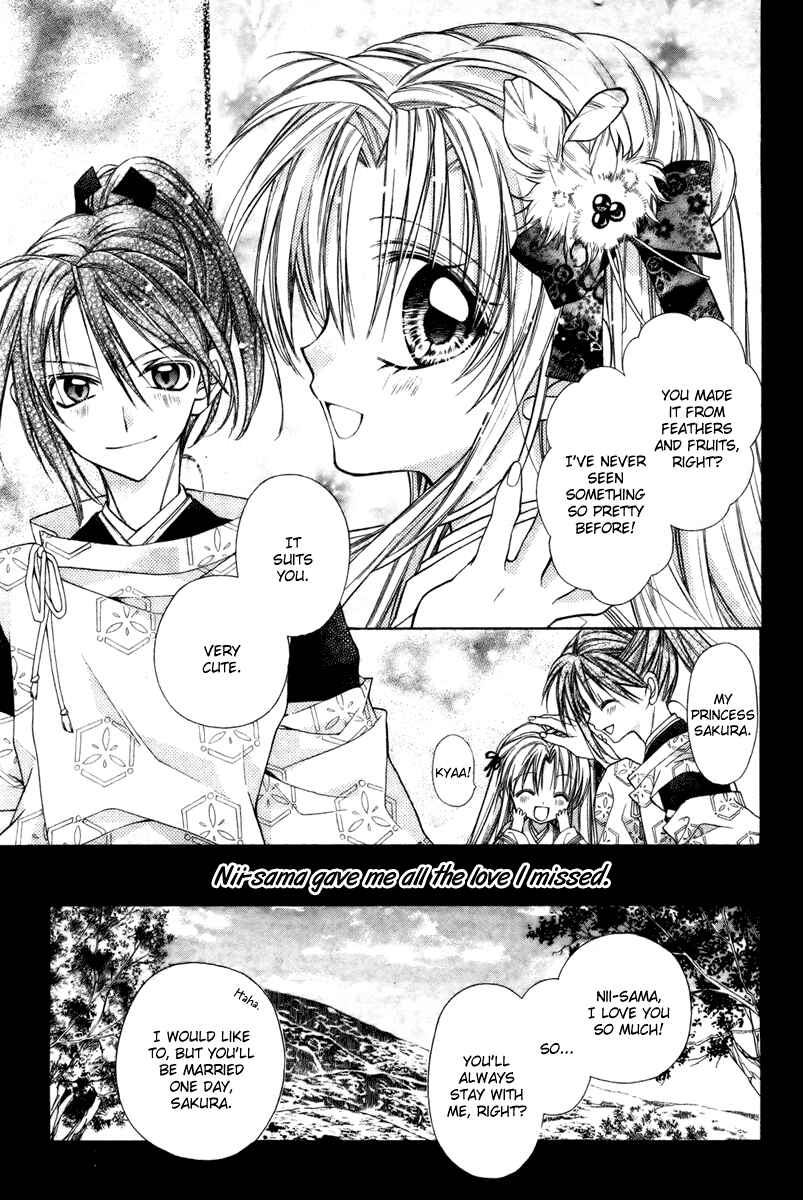 Page 23 Chapter 10 Sakurahime Kaden