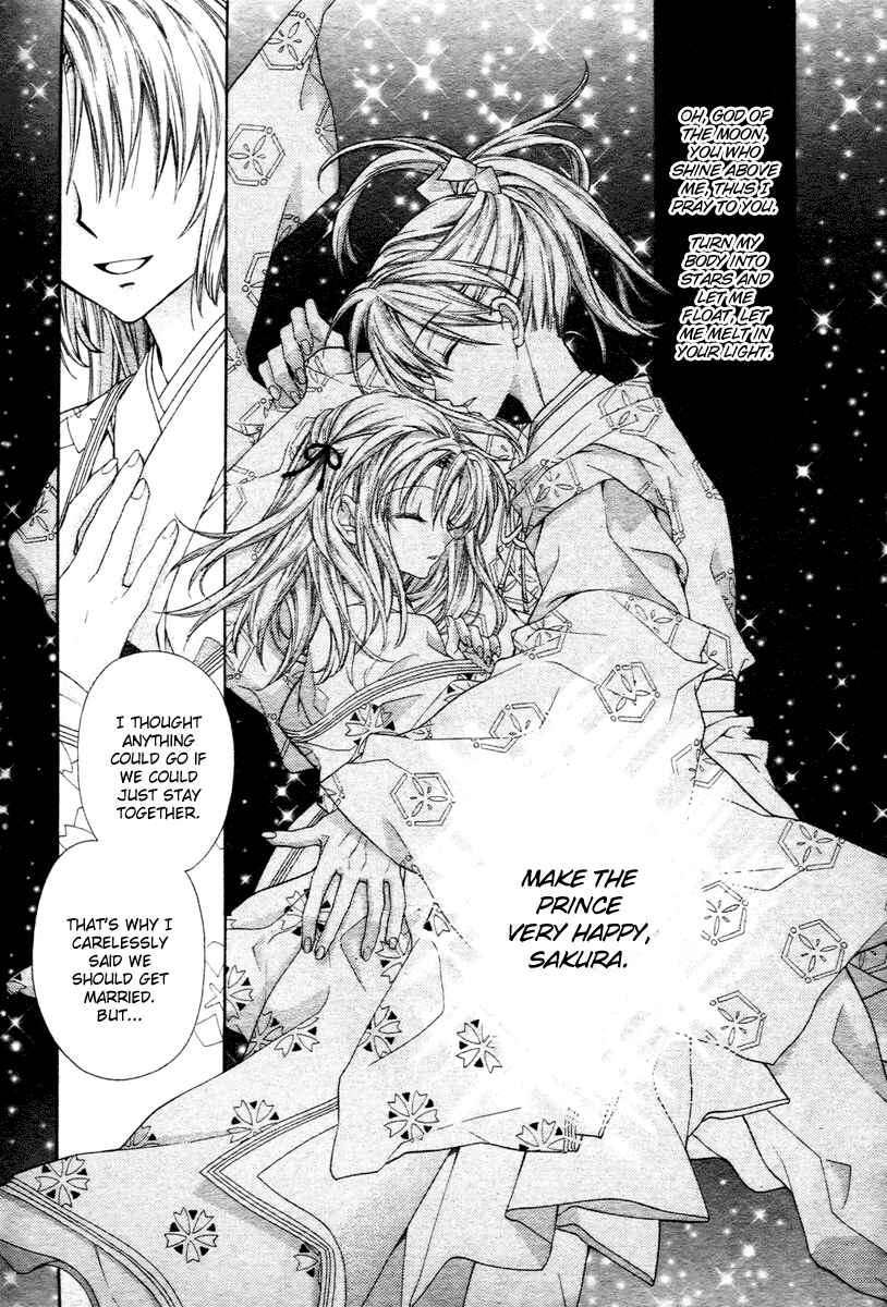Page 25 Chapter 10 Sakurahime Kaden