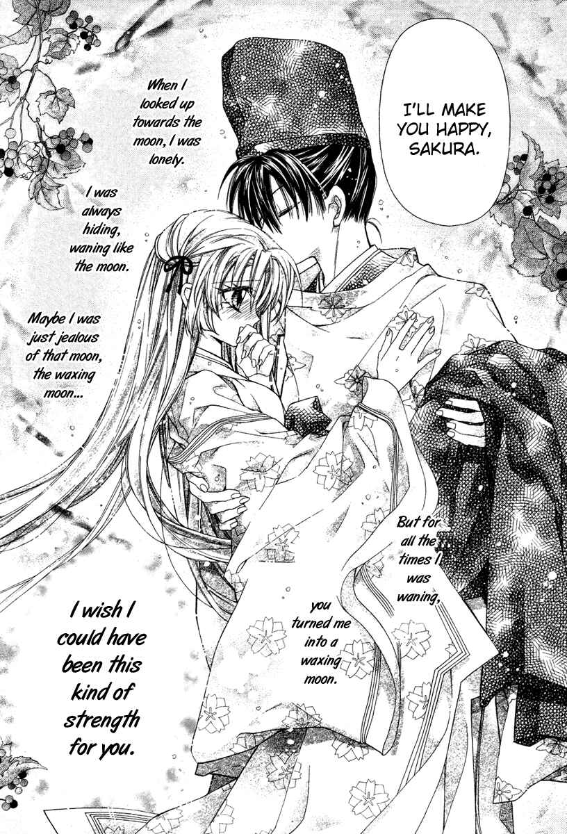 Page 31 Chapter 10 Sakurahime Kaden
