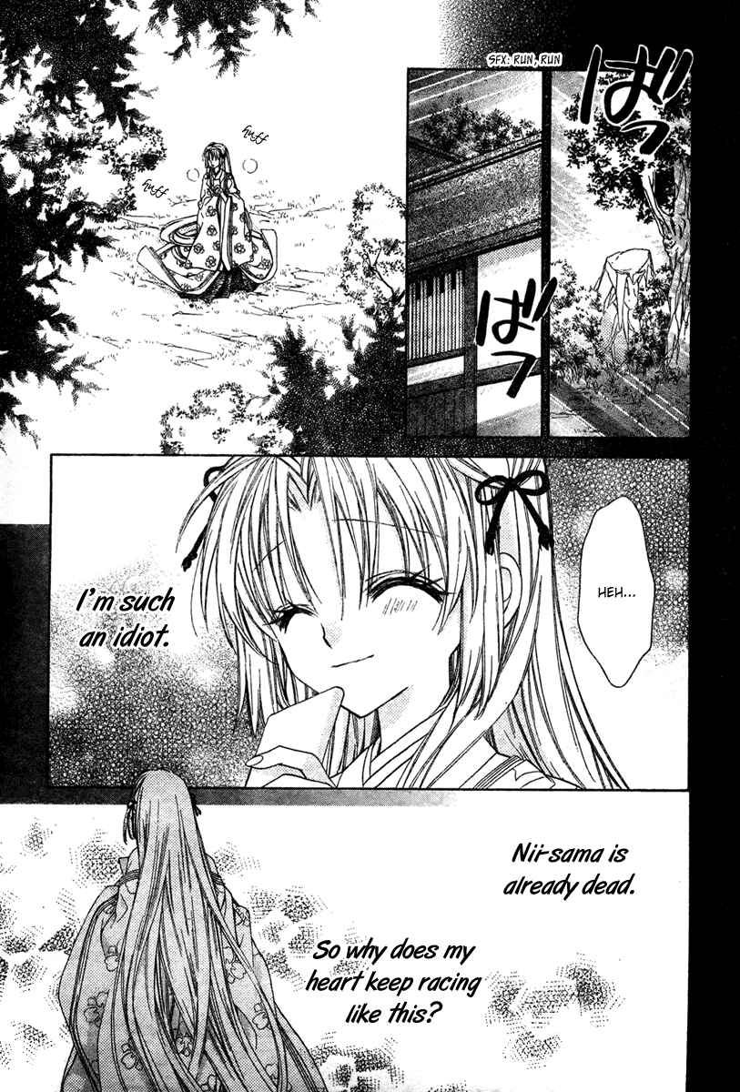 Page 37 Chapter 10 Sakurahime Kaden