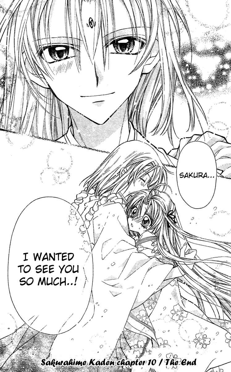 Page 41 Chapter 10 Sakurahime Kaden