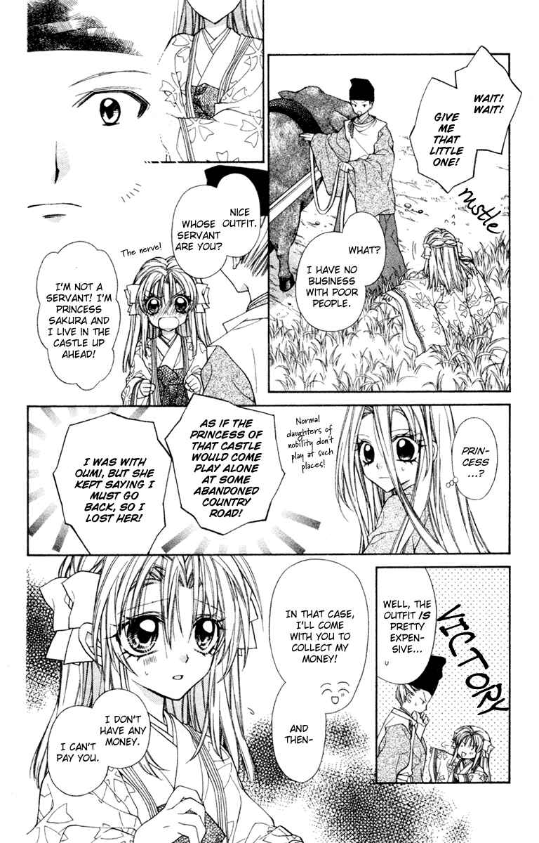 Page 8 Chapter 15.5 Sakurahime Kaden